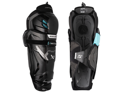 Hokejové chrániče holení BAUER S26 SUPREME F50 PRO SENIOR