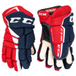 Navy/Red/White